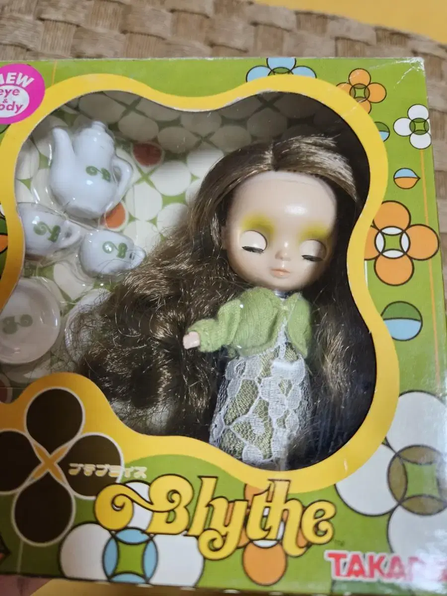 Tibot Poochie Blythe Tibotubliss Doll