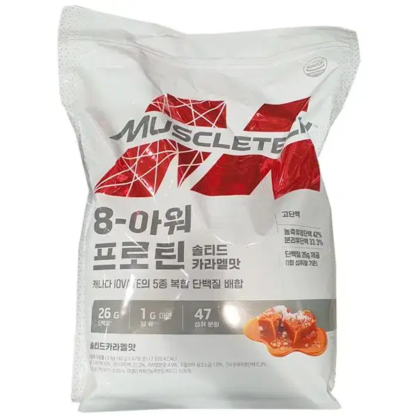 머슬텍 8-아워 프로틴 단백질 솔티드카라멜맛 2kg