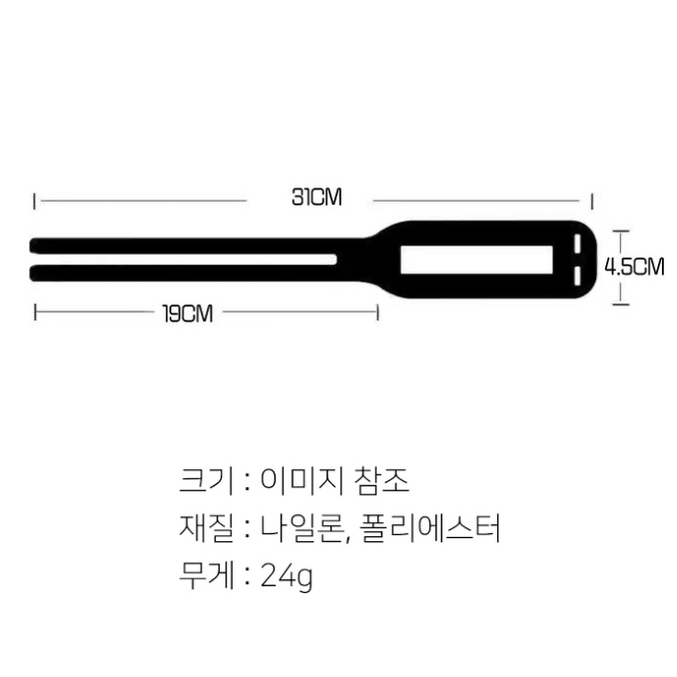 1+1 사무실 터널증후군 골프 테니스 배드민턴 헬스 손목보호대