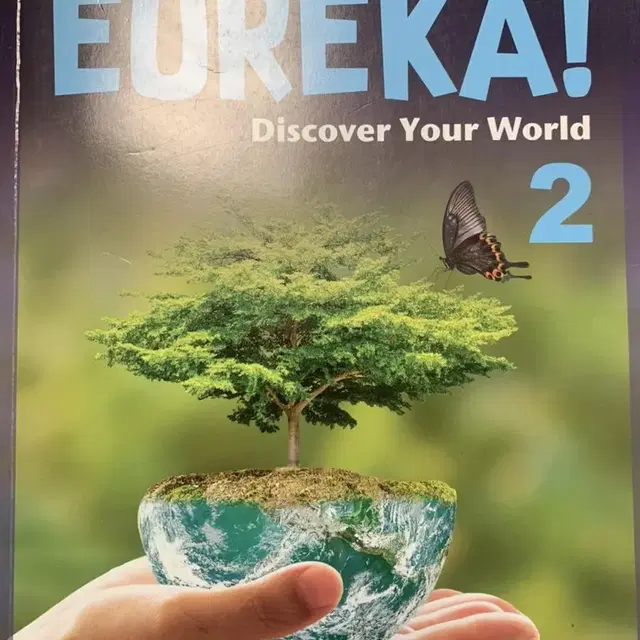 폴리어학원 책들 (2학년 Eureka, Writing companion,