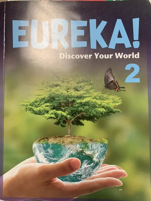 폴리어학원 책들 (2학년 Eureka, Writing companion,