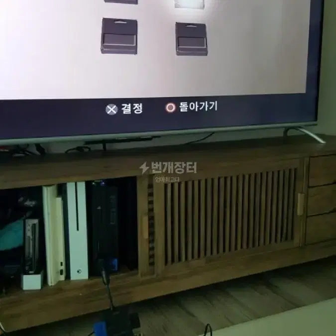 PS2 플스2  주변부품