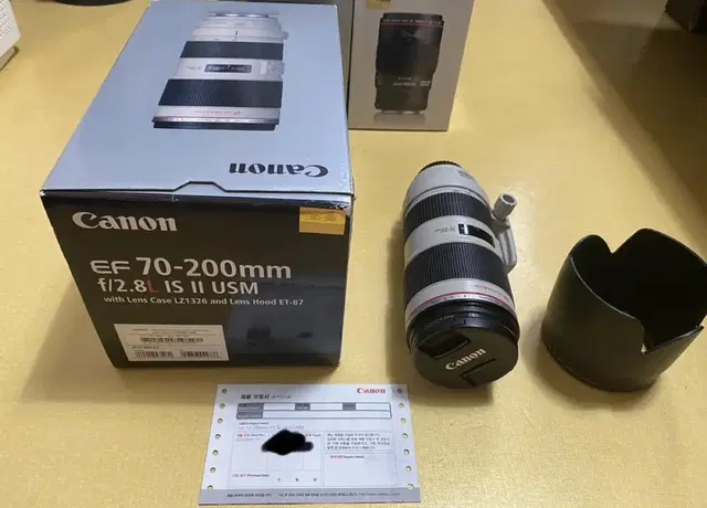 캐논 70-200 is ll f2.8 새아빠백통