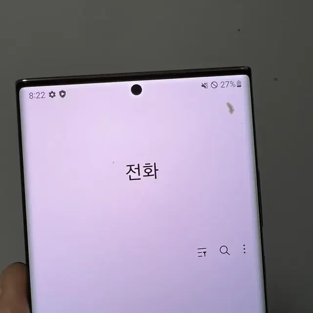 갤럭시 노트20울트라 5G 미스틱 브론즈 256G 판매합니다.