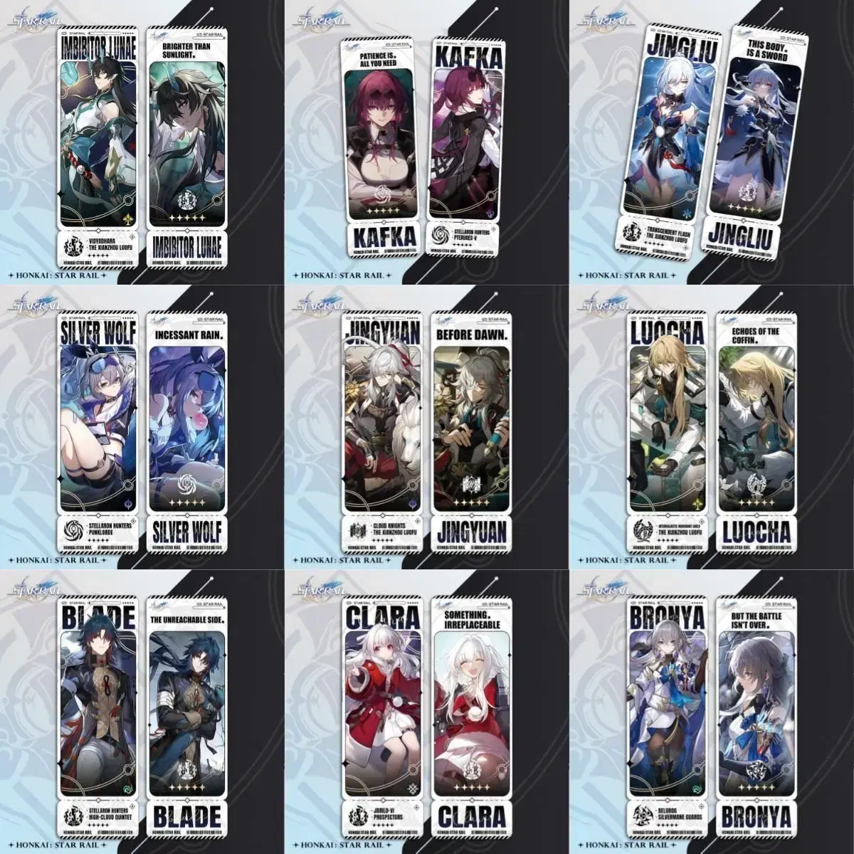 Collapse Star Rail D Character Laser Ticket Goods