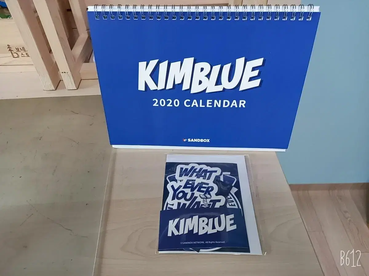 Kim Bloo Desk Calendar & Stickers