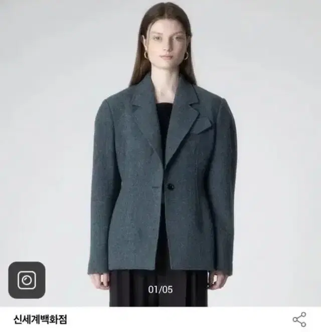 레이브 아워글래스 자켓 (단종블루)