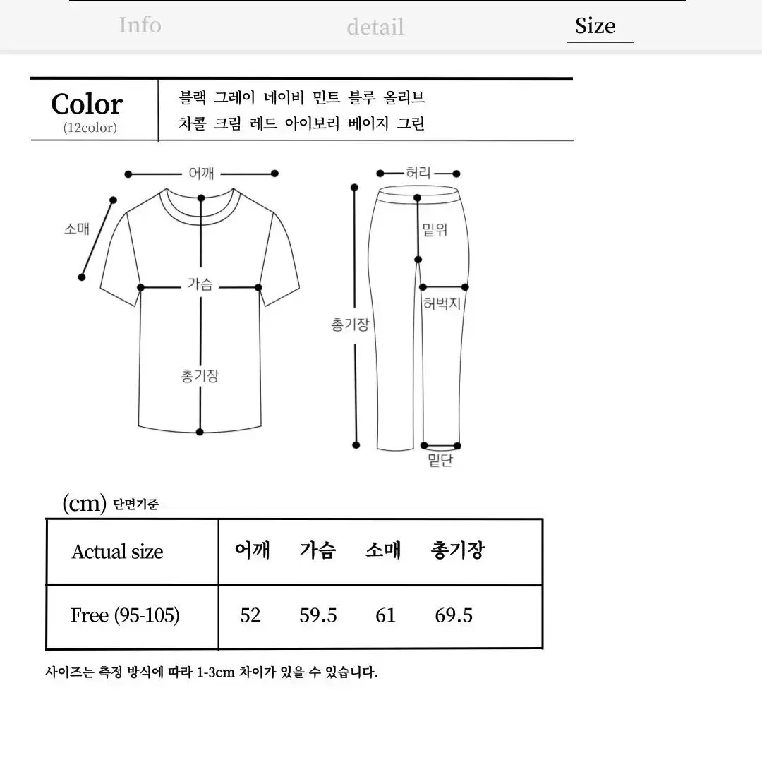 남자 모헤어 앙고라 가디건 브이넥 가디건 겨울 두꺼울 소프트 V넥 카디건