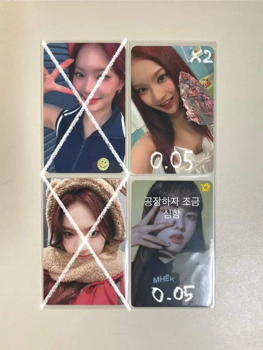 Half-priced Delivery 0.25) stayc isa yoon photocard wts BubbleTinFreshDigipackPlatform