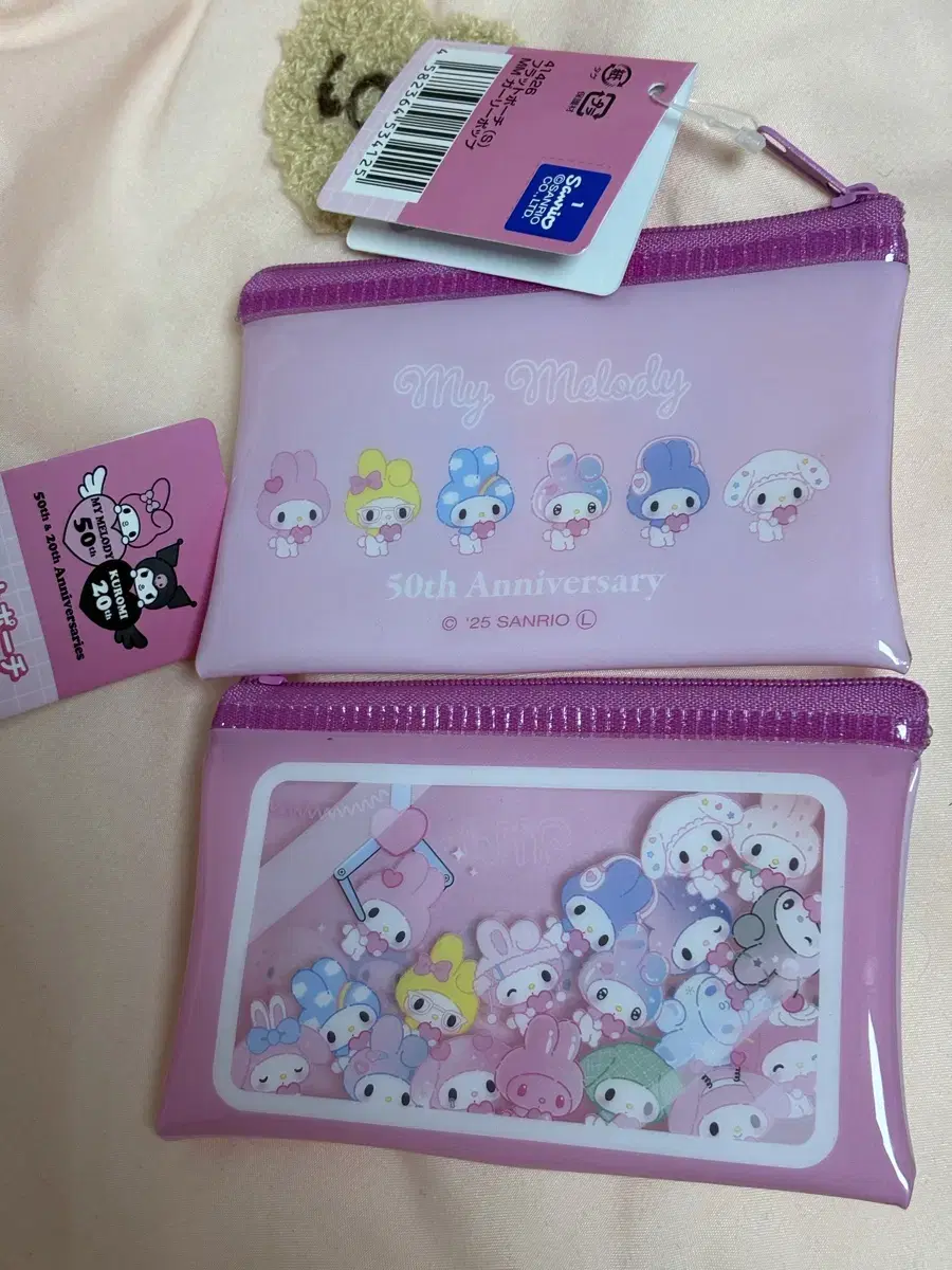Sanrio Genuine) Hello Kitty 50th Anniversary Pouch Pouch Cosmetic Pouch Classic Kitty Pochaco