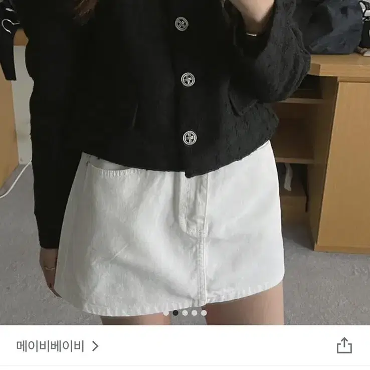 메이비베이비 자켓