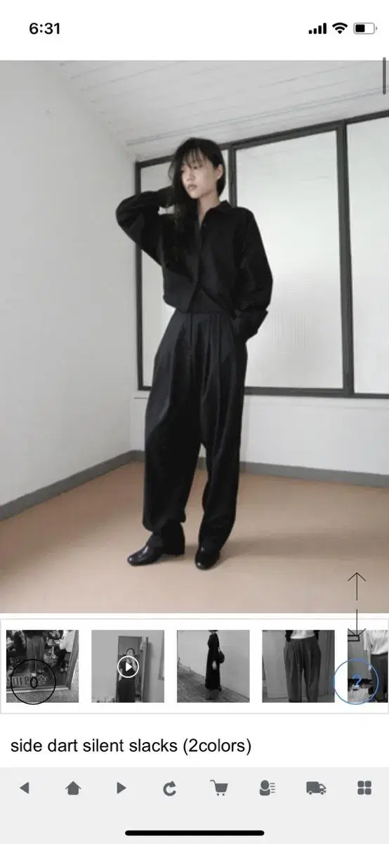 에프터먼데이 side dart silent slacks (black) S