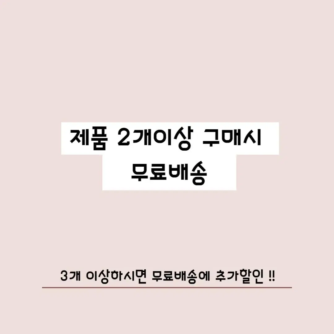 M 휠라 롱 양털후리스 N.1336