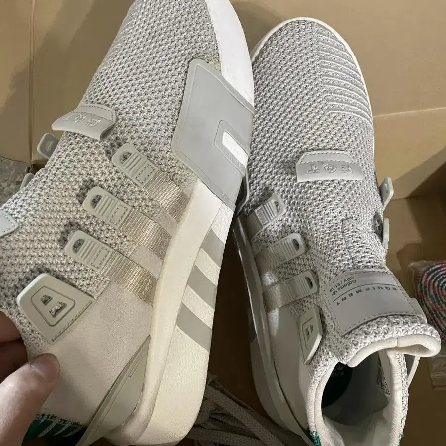 아디다스 eqt bask adv 그레이