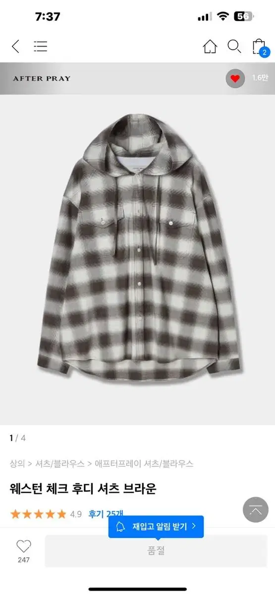 Afterpray Western Check Hoodie Shirt Brown L