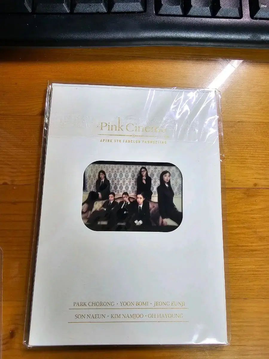 Official post by Apink Film kard Pink Cinema