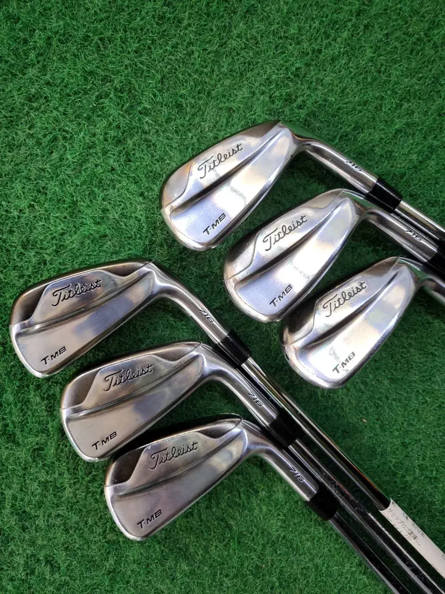 titleist 716 t-mb 6-iron set nspro gelos8 s