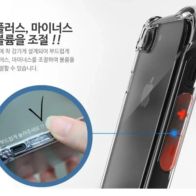 갤럭시노트9 투명 범퍼케이스 N960