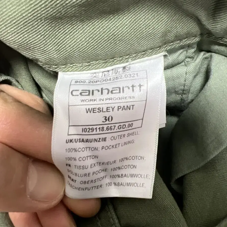 칼하트 WIP 웨슬리 팬츠(wesley pant) 사이즈 30