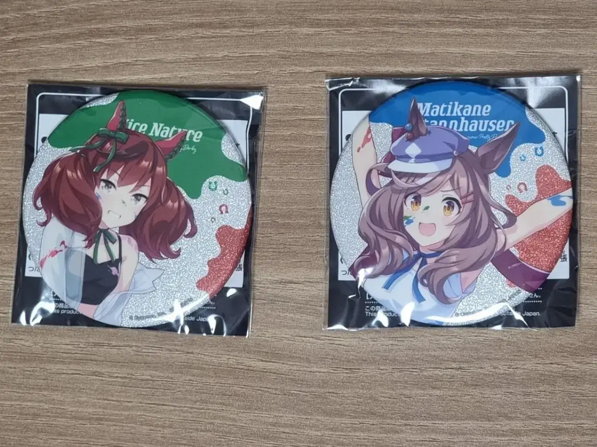 Umamusume Namco Limited Painter Style Can Badge in Bulk