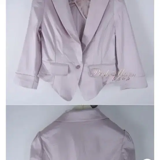 Pink satin jacket 핑크 새틴 자켓