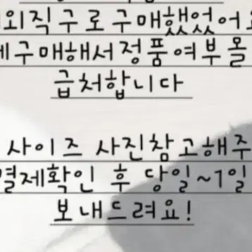 캘러웨이 점퍼 100