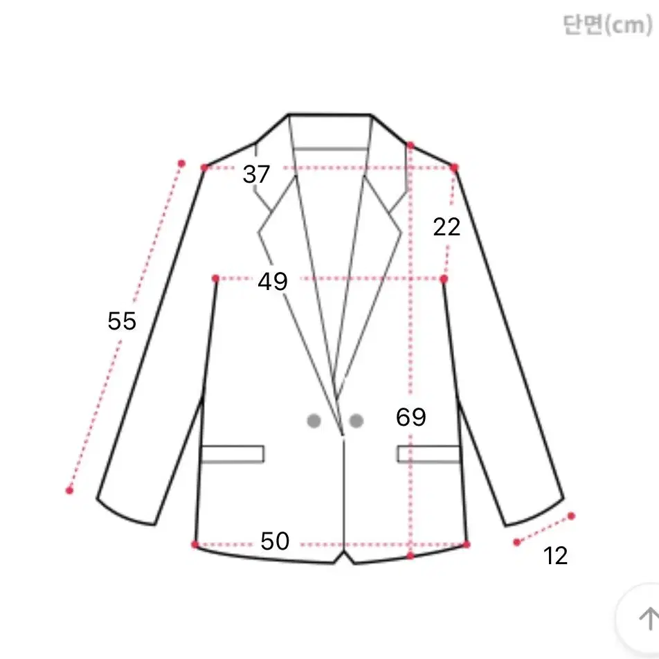 블레이저 자켓 (블랙)