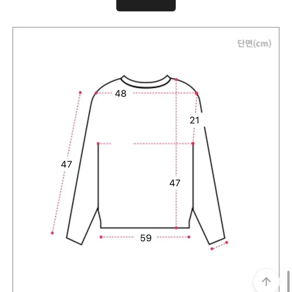 (블랙컬러) 크롭 꽈배기 폴라 니트 / 에이블리 / 크롭 니트 / 목폴라