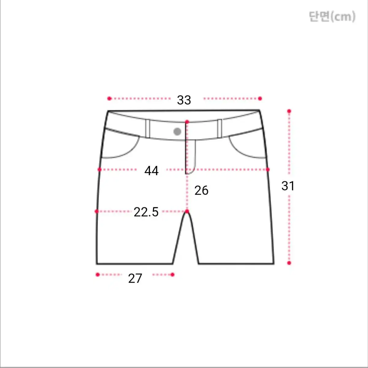 에이블리 돌핀팬츠 3부 트레이닝 운동복 반바지 숏팬츠