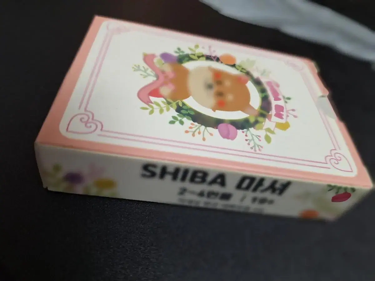 Shibamasher Board Game