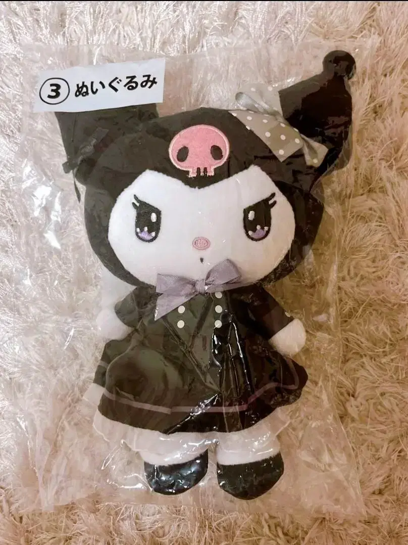 Kuromi Sanrio First Lottery