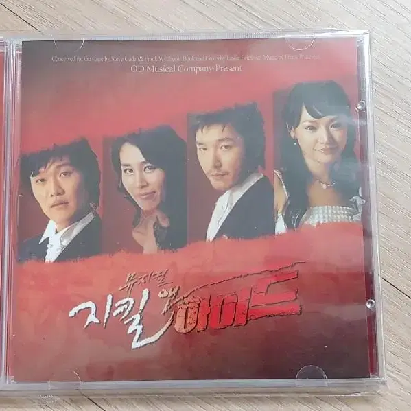 조승우 지킬앤하이드 ost 헤드윅 ost