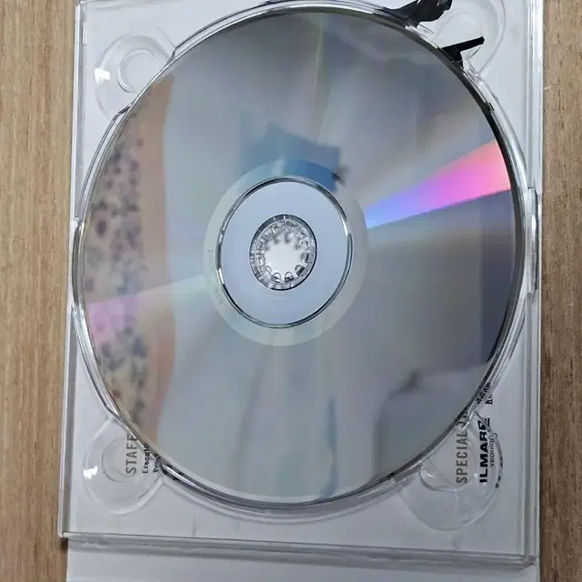 부가킹즈3집 CD