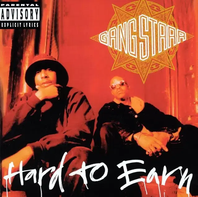 Gangstarr Hard to Earn vinyl lp 갱스타 바이닐