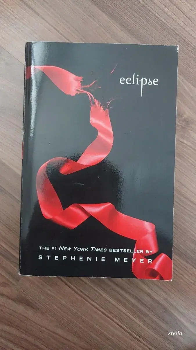 영어원서 eclipse