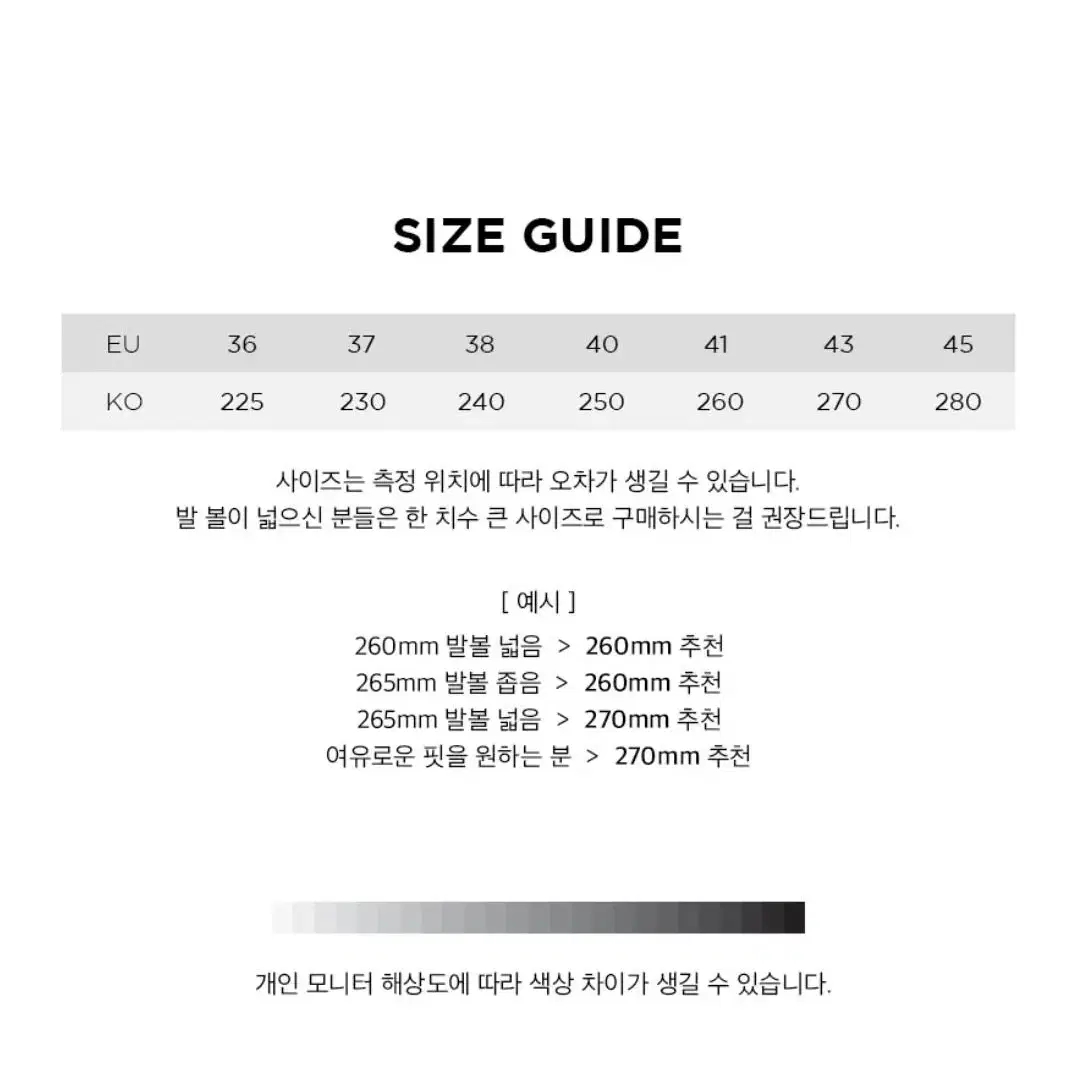 택포 아크코펜하겐 레이븐 스니커즈 운동화 비브람 나이키 아디다스 뉴발란스