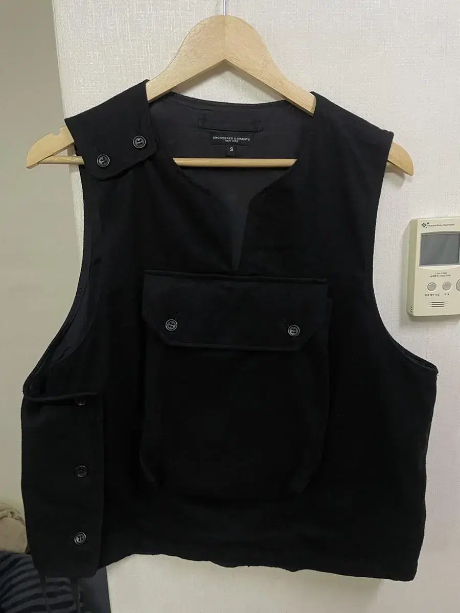 Engineeredgoods Cover Vest