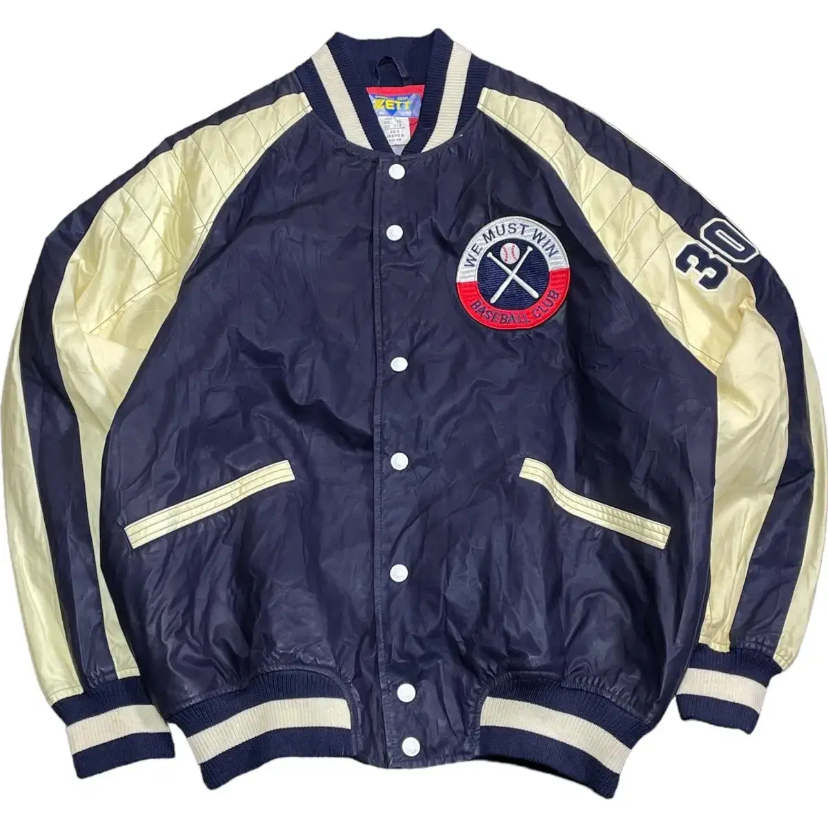 Zett Deadstock Varsity Jacket Xl Vintage