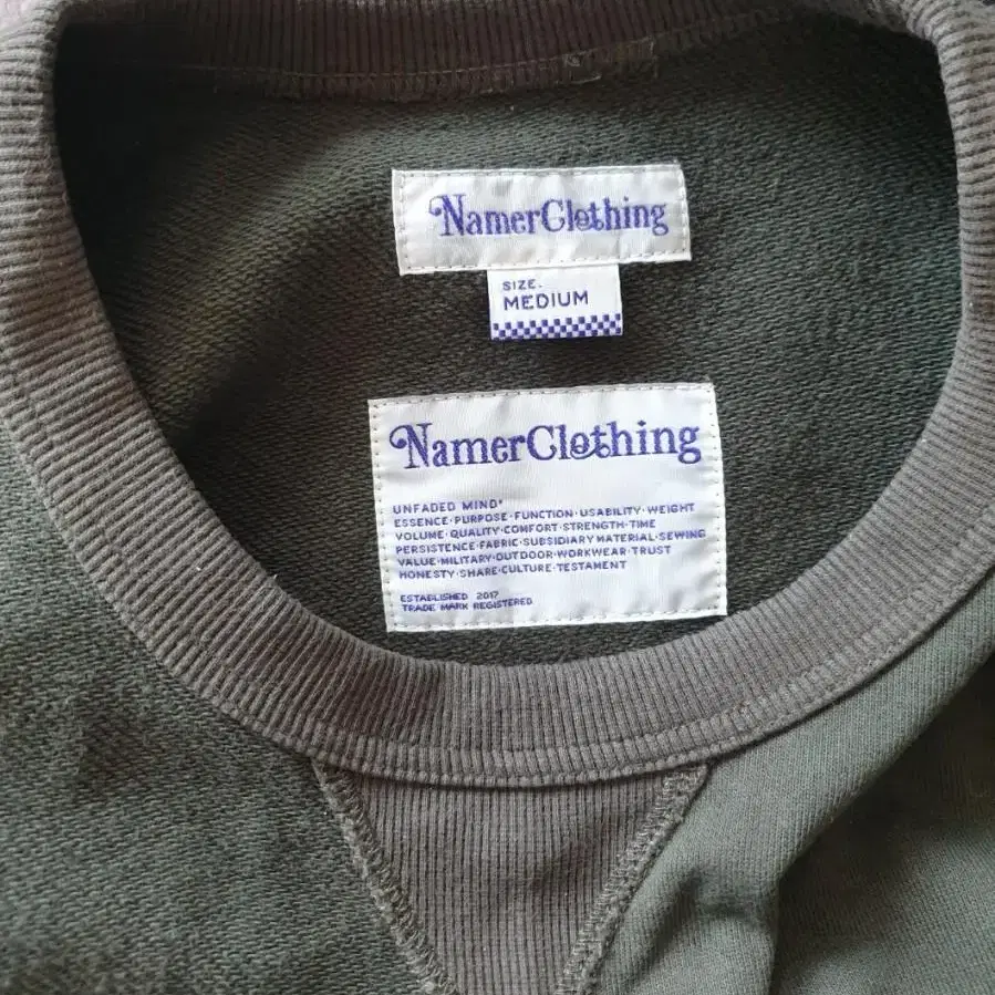 Namer Clothing 맨투맨