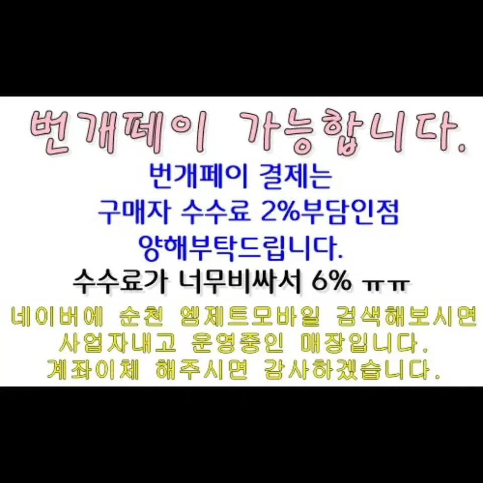 갤럭시A31 블루64기가 초가성비