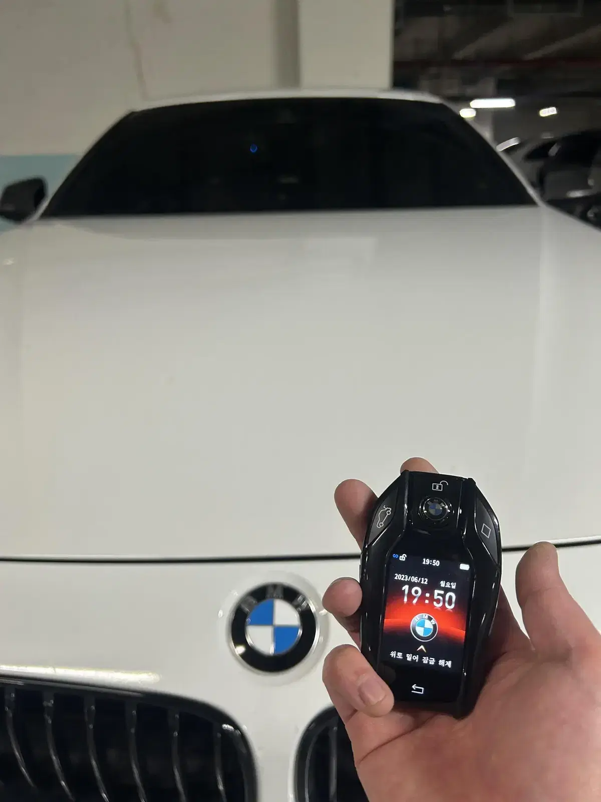 담양군 곡성군 구례군BMW F30 E90 스마트키 복사 개조