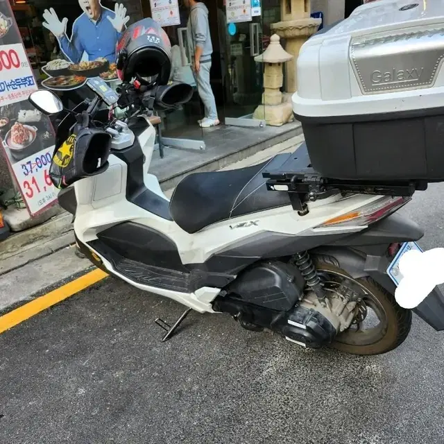 SYM VSX125 ABS 32000km