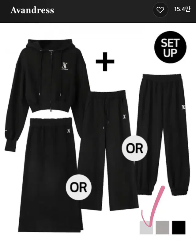 어반드레스 셋업 AV LOGO CROP HOOD ZIP-UP SET-UP