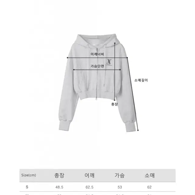 어반드레스 셋업 AV LOGO CROP HOOD ZIP-UP SET-UP