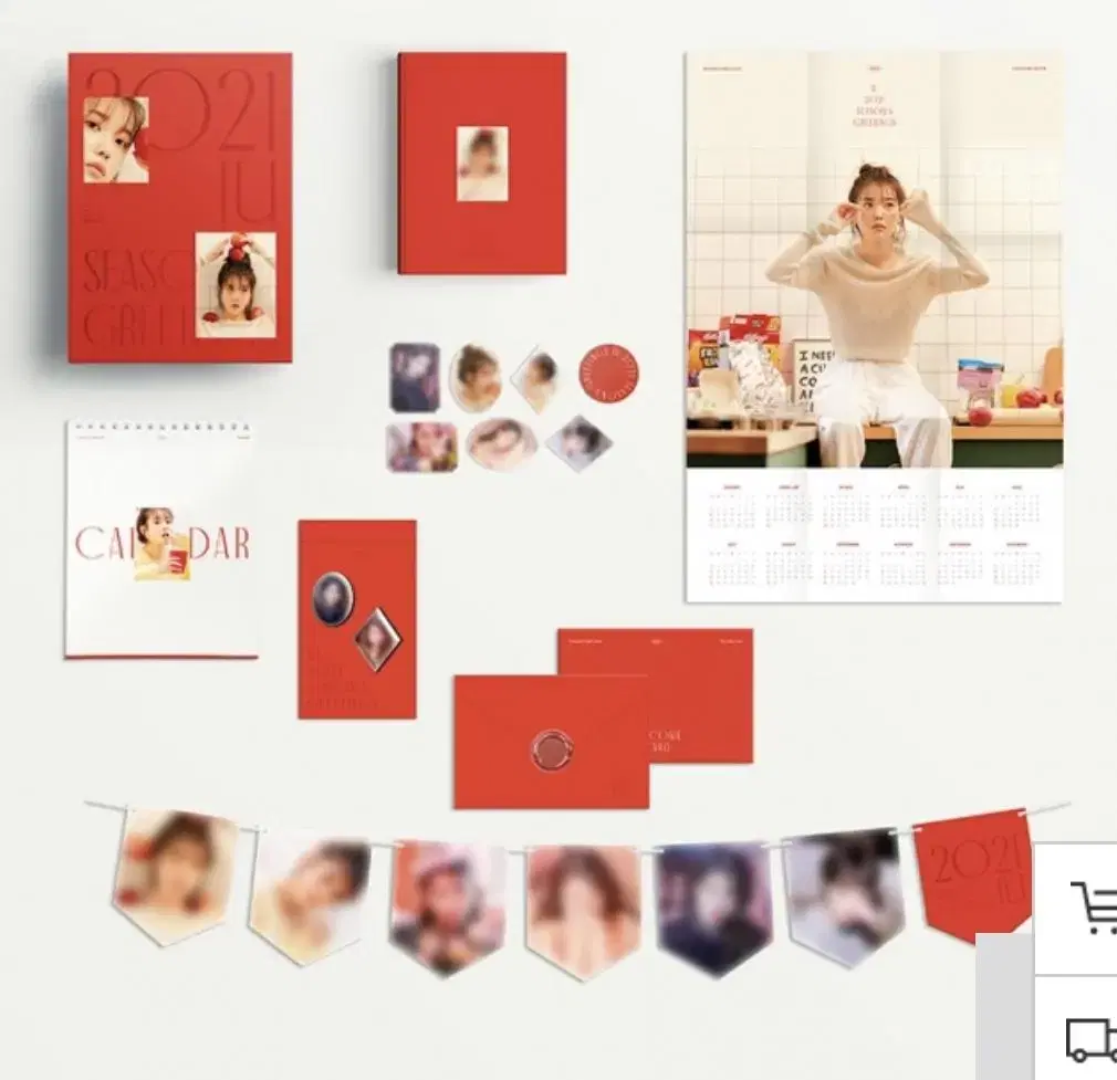 iu season's greetings 21,22 sealed bulk sells