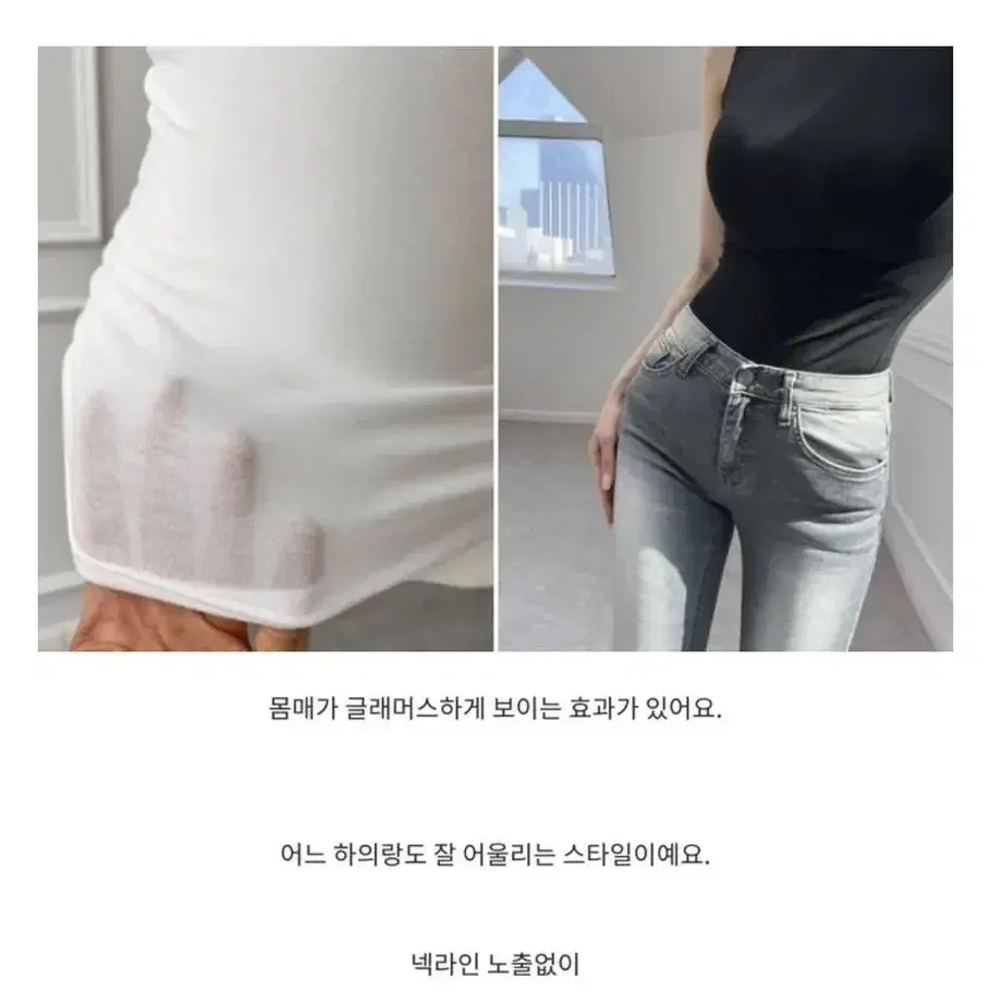 화이트, 블랙! 자체제작 나시 유넥 민소매 티셔츠 폴라x 에이블리코튼블랙