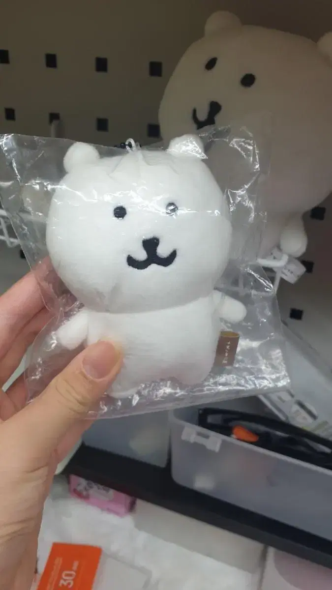 농담곰 10cm 마스코트 키링 인형 누이