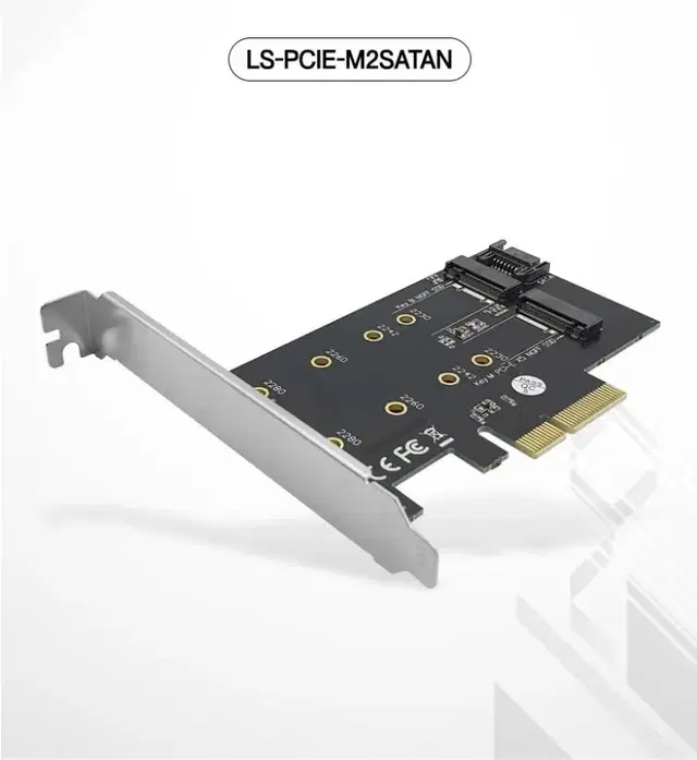 랜스타 M.2 SATA&NVMe NGFF PCIe SSD변환 어댑터 카드