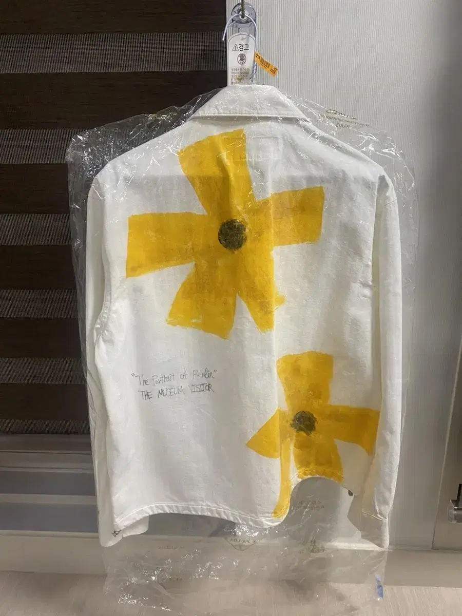 TheMuseumVisitor Sunflower Shirt Jacket