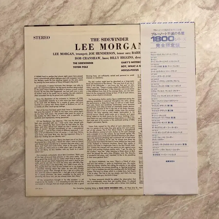 Lee Morgan The Sidewinder Jazz LP